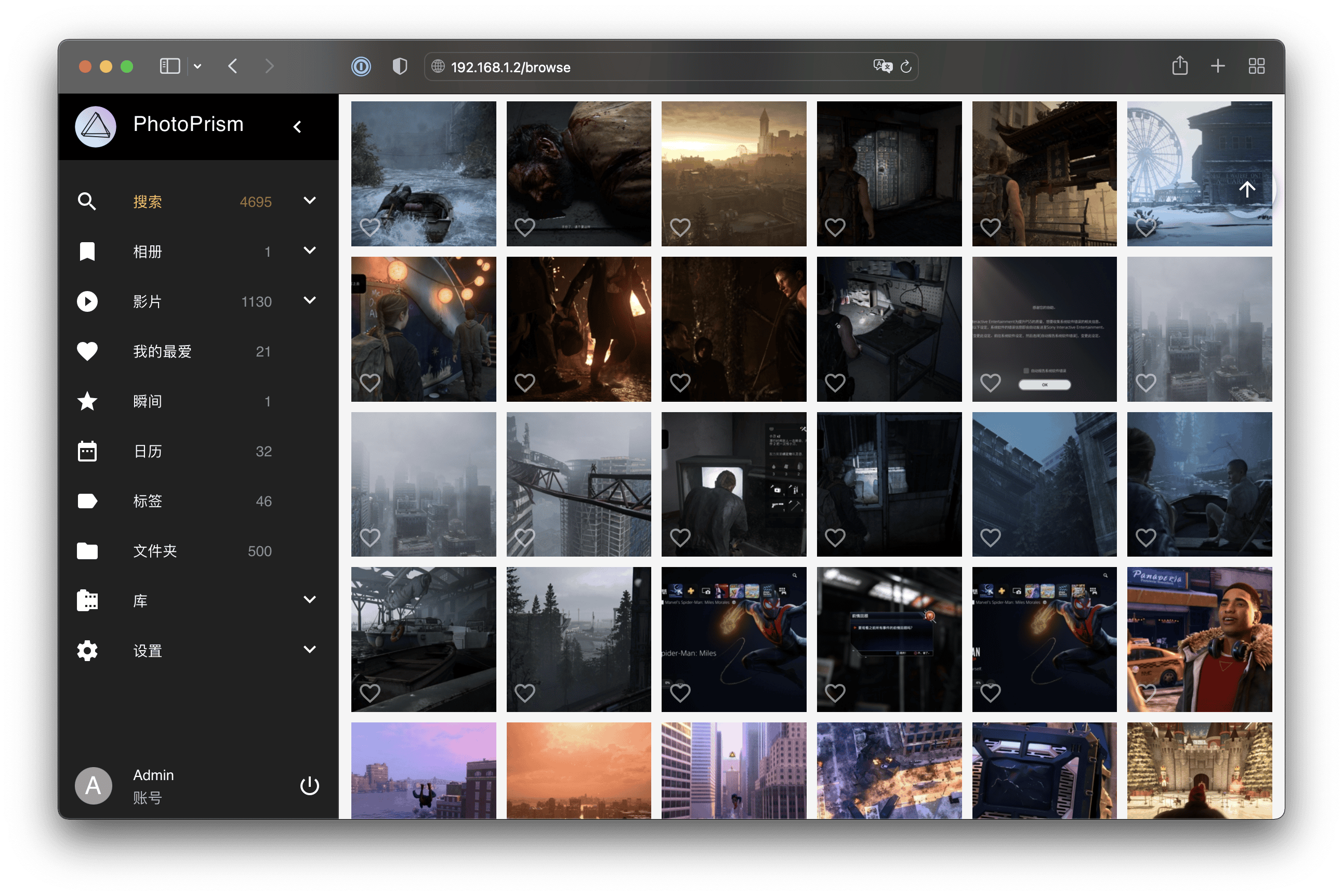 photoprism构建的gallery